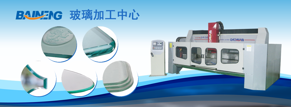 j9九游会